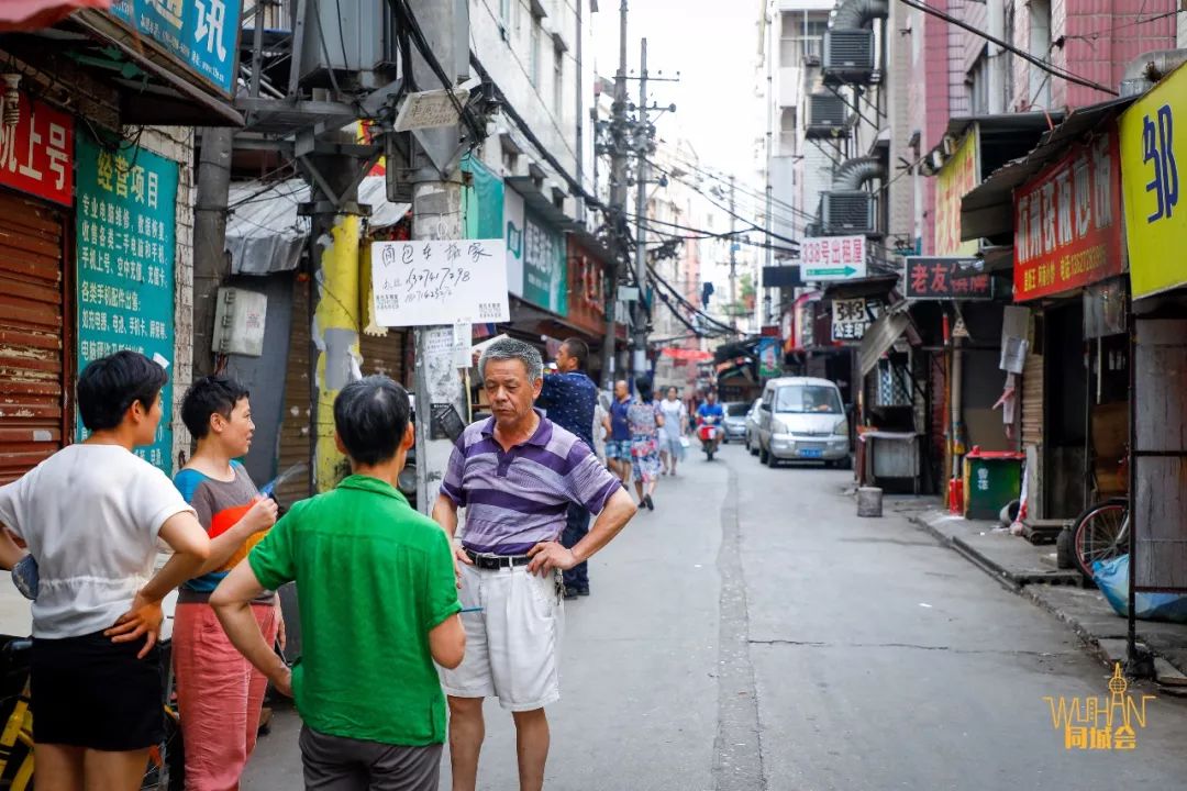 武汉再无城中村!? 是汉口中心地带附近的复兴村……