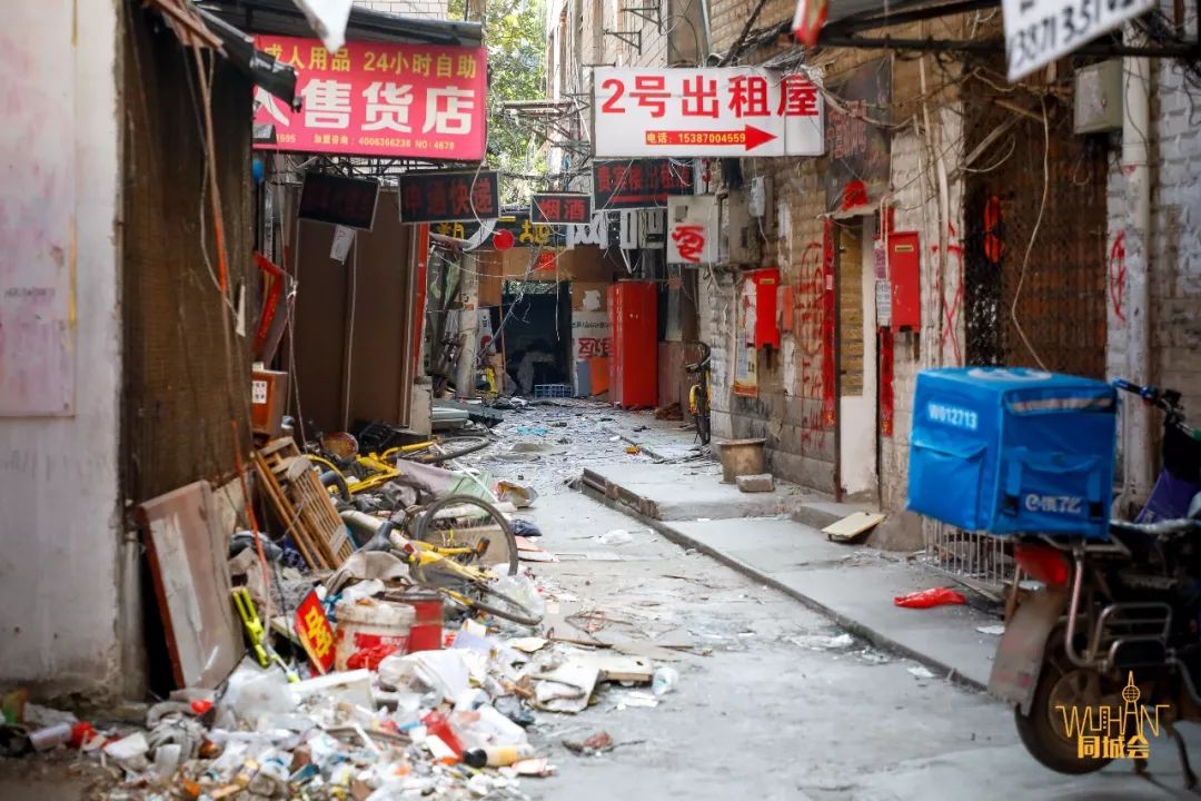 武汉再无城中村!? 生活依然在继续