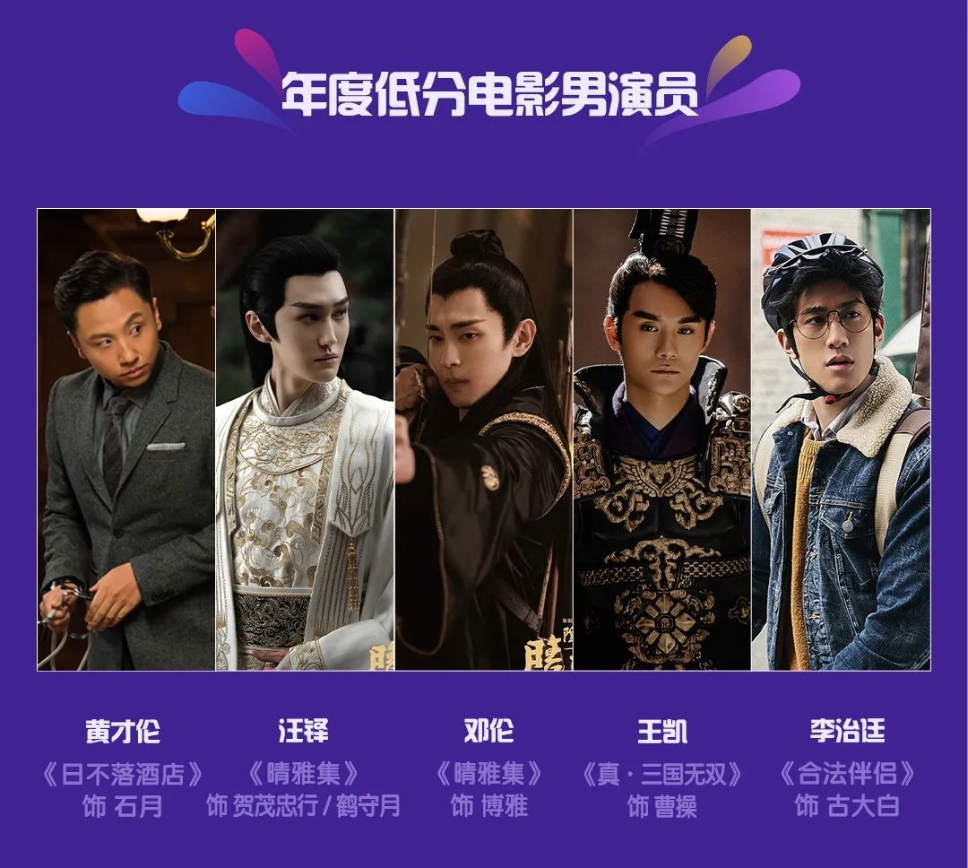 《黑帮大佬和我的365日》宣布开拍第二第三部! 去年这部电影让不少人看的面红心跳