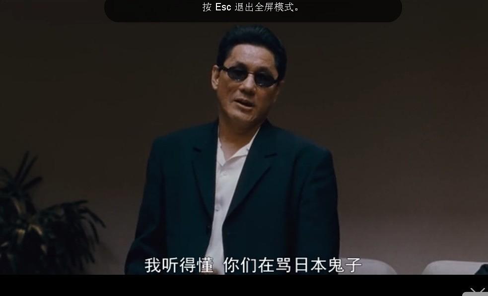 《黑帮大佬和我的365日》宣布开拍第二第三部! 因为《黑帮大佬和我的365日》就是颜