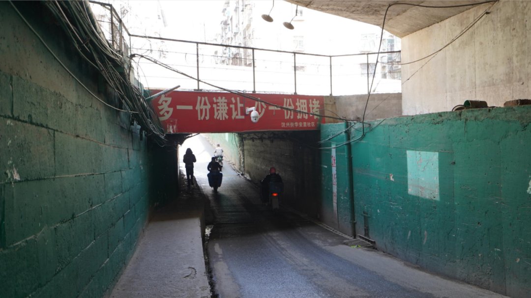 它是武汉最大的城中村