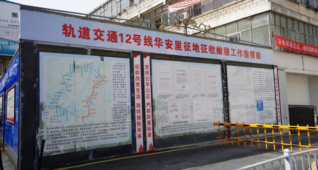 大多是外来务工的“汉漂”