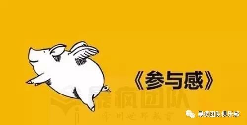 至今为止