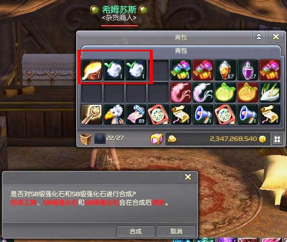 737.第736章 无尽的永恒 这两个不同系列的副本群