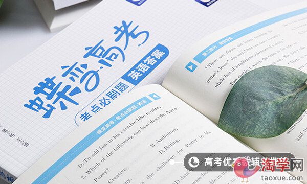 英语书信作文万能开头及经典范文 在英语作文中