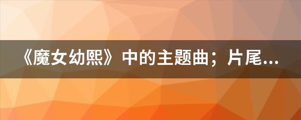 28分钟前