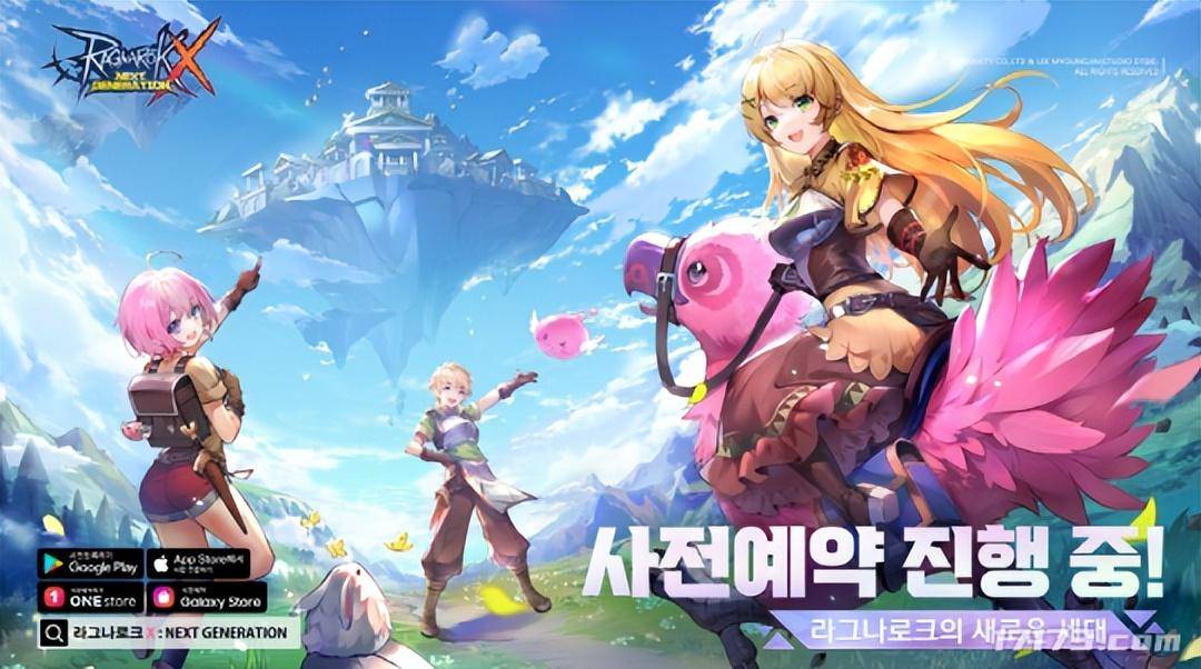 在韩国最“吸金”的十款端游改编手游!有一款刚拿到版号 玩法也更容易获得玩家认可