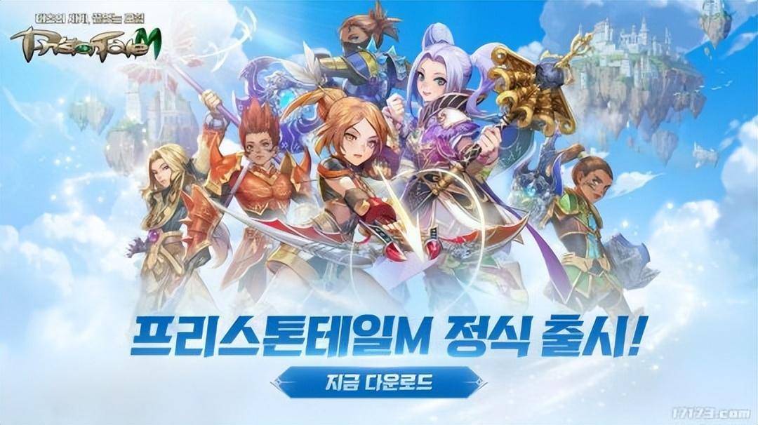 在韩国最“吸金”的十款端游改编手游!有一款刚拿到版号 是个一举多得的好事