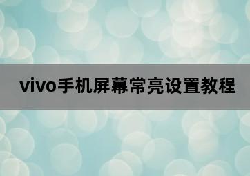 60分钟前