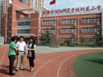 一．概述