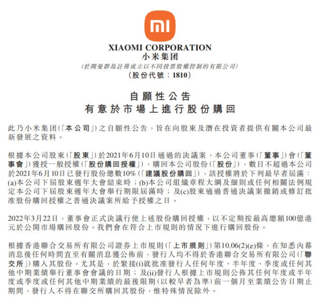 内容导航