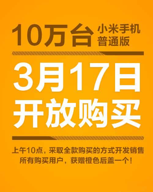 同题参见