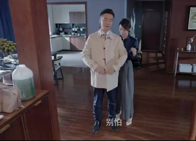 她对林满江阿谀奉承
