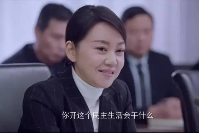 极尽谄媚之行为