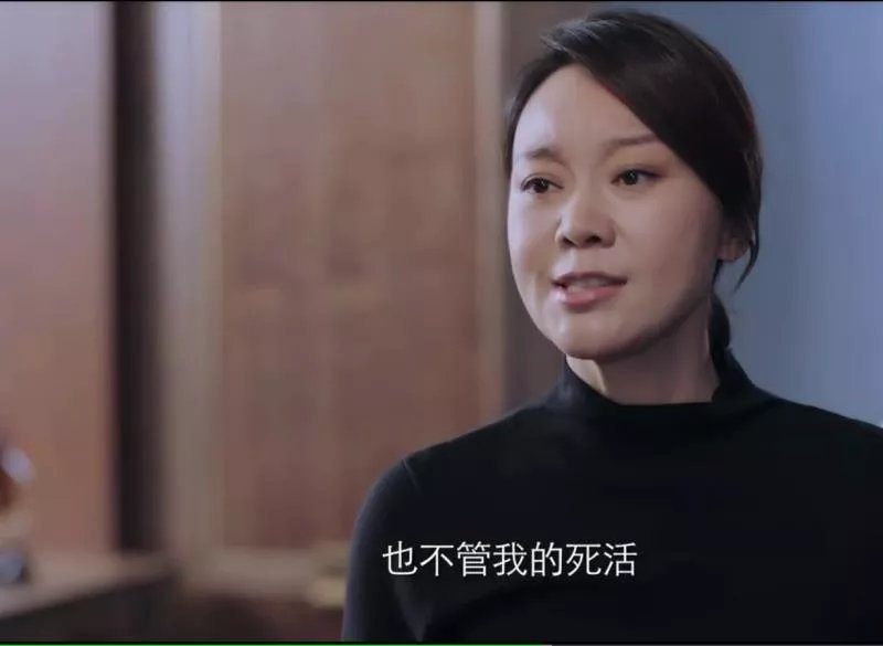 她就是一个单身开客栈的老板娘