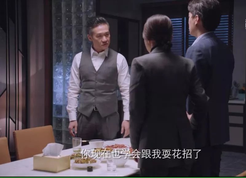 他特别喜欢这部剧