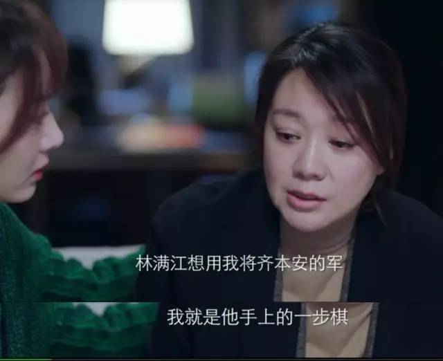 正因为这部剧的美好