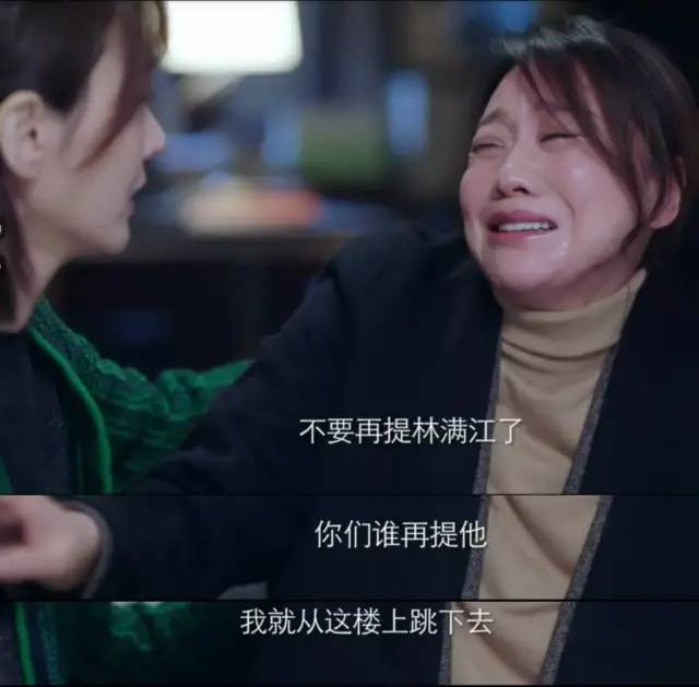 所以大家才对里面的角色记忆犹新