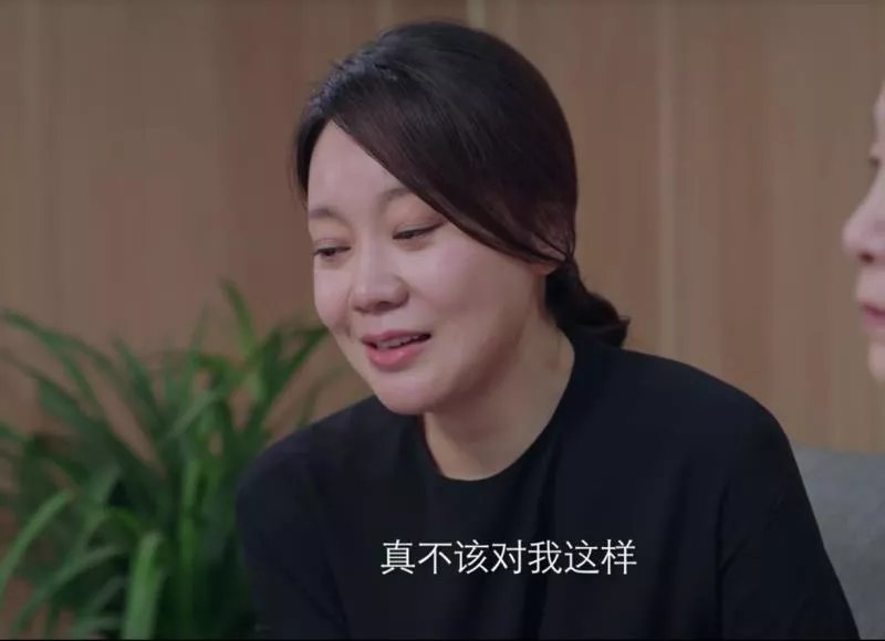 让很多人都看不惯