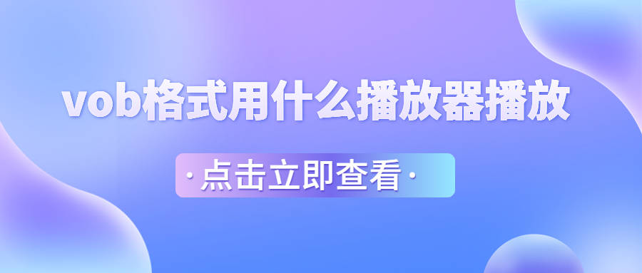 45分钟前
