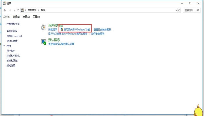 1.Telnet用于远程操作互联网中
