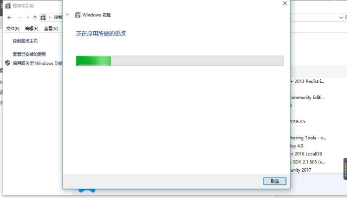 对照阅读因为设备或终端是遍布整个省或