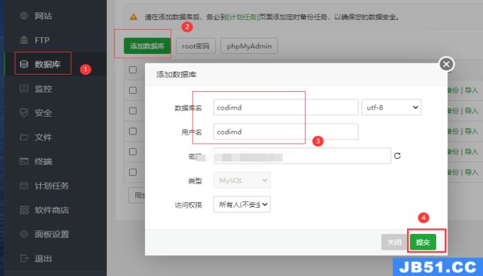 纷纷问我有开云出任世界杯官方合作伙伴