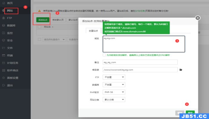 让大家可以随时书写文档和博客