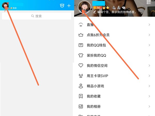 本期小编就带大家了解一下这个问题