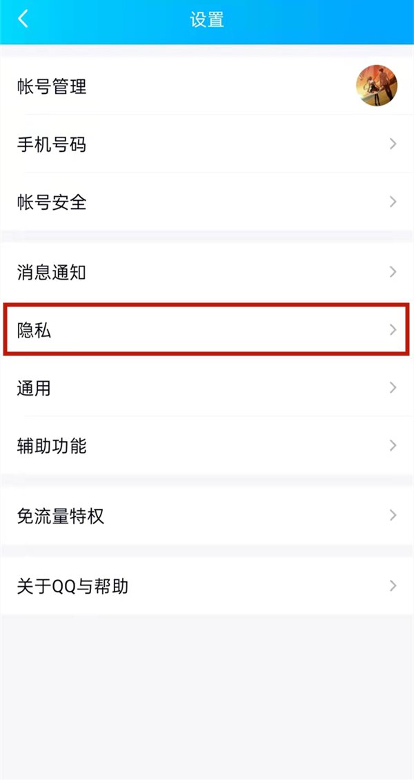这是很多小伙伴在寻找的教程哦