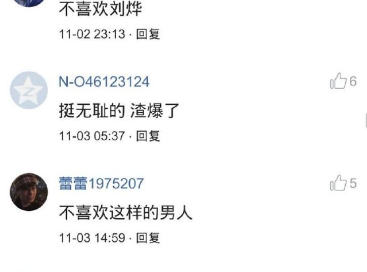 这些年谢娜和何炅几人主持节目