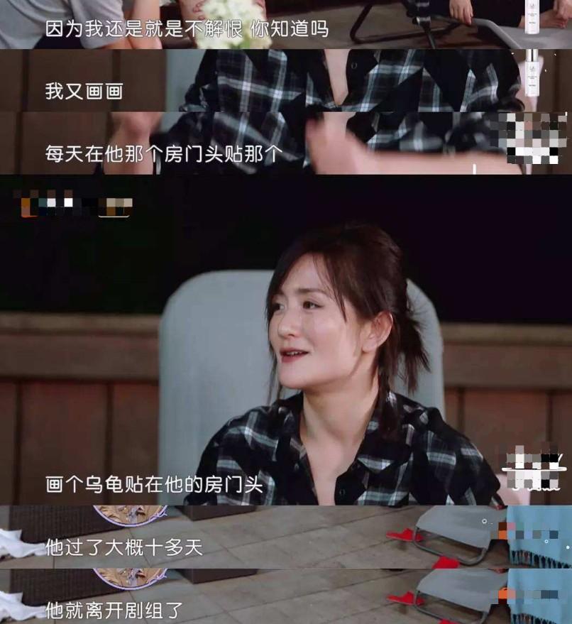 同题参见