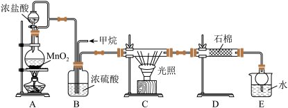 再分别加入5mL正己烷(分子式为 同