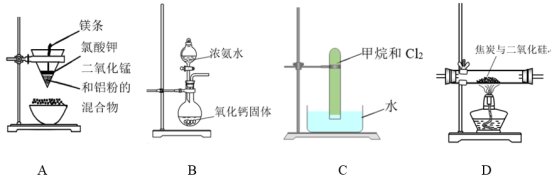 结构简式为