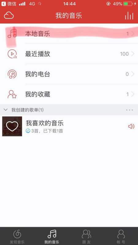 60分钟前