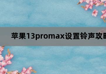 45分钟前