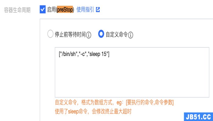 具体完整的链路请求是怎么到后端的