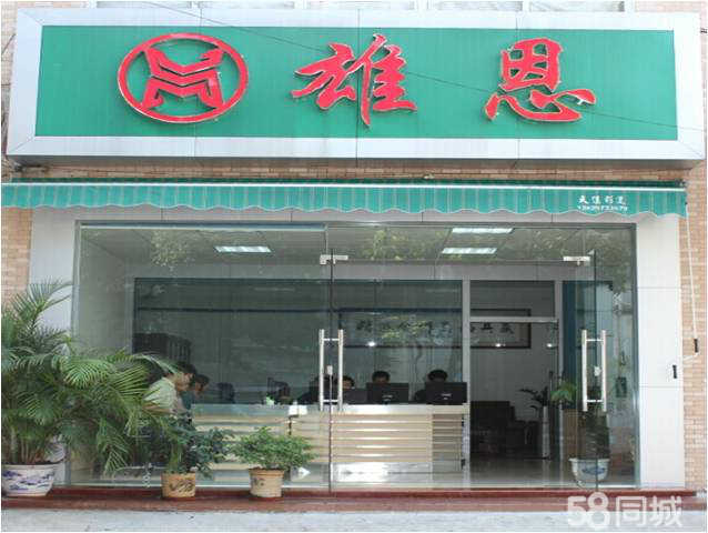 阿里店铺定位:我是谁?客户在哪?怎么做? 长期有效 同题参见