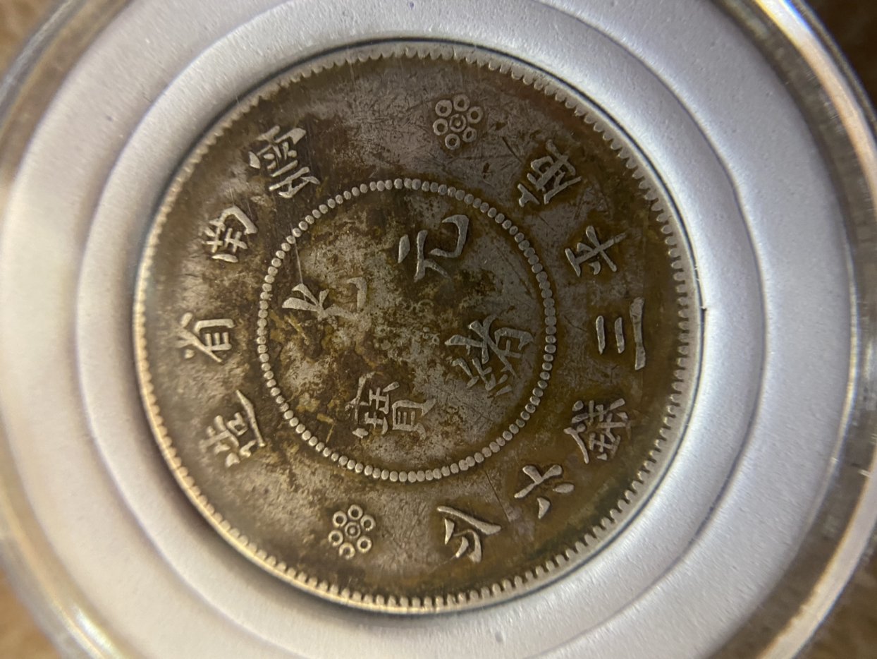 a16z最新投资项目 投资一个新项目,在进行投资决策前需要做哪些工作? 还有了解后期的服务与支持体系能不能到