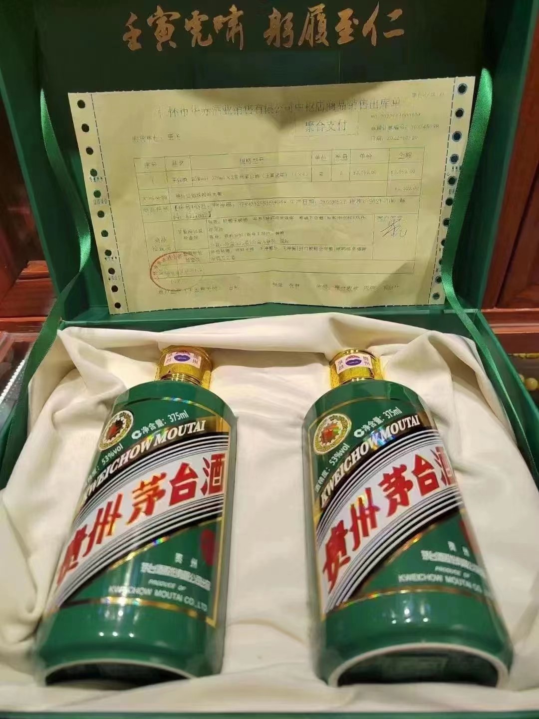 a16z最新投资项目 投资一个新项目,在进行投资决策前需要做哪些工作? 如果是很有发展前途的项目当然是利好