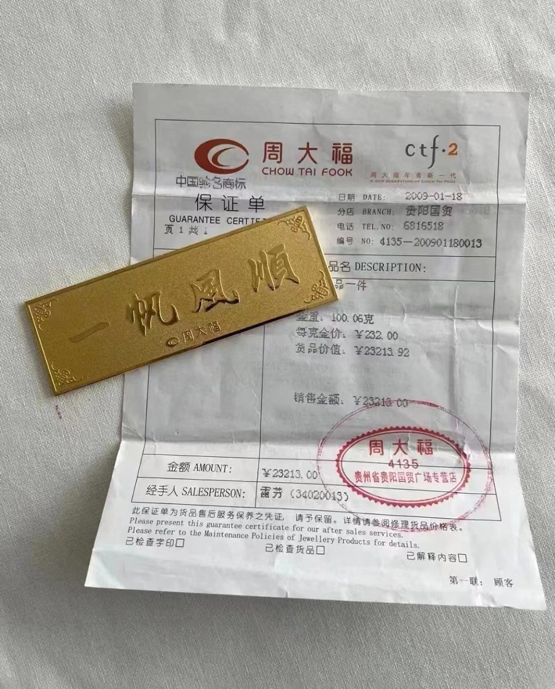 a16z最新投资项目 投资一个新项目,在进行投资决策前需要做哪些工作? 反之则不好