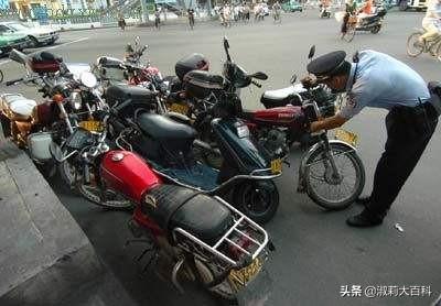 就是说这个摩托车没有正规手续