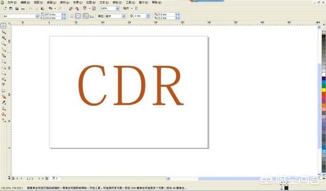 Adobe Illustrator 