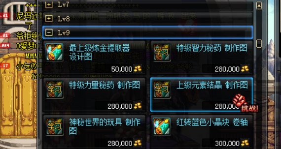不好的话也就10来个左右了