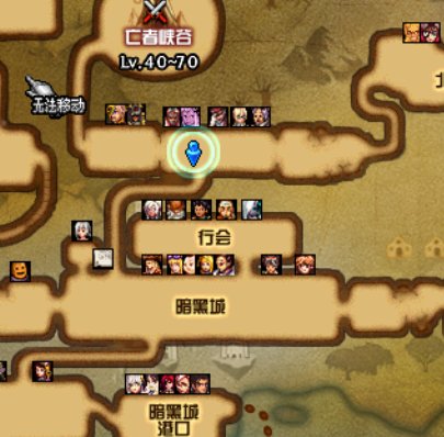 上级元素结晶可以通过粉色装备分解得到