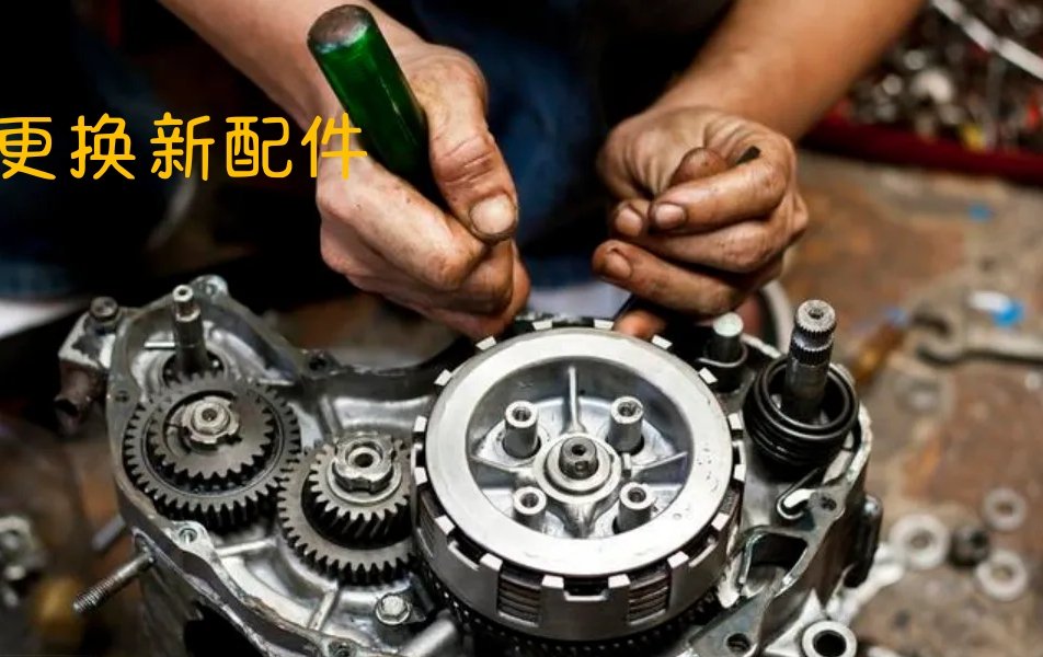 车怠速马达高怎么办啊 怠速马达电压高怎么解决? 解决方案如下:
