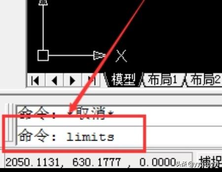 20分钟前