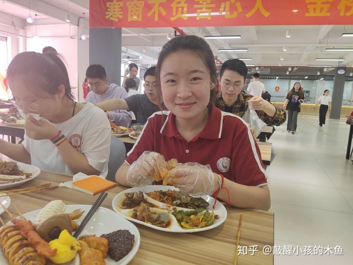 西安中高考补习班排名,高考倒计时只剩三天 同题参见当别的老师在复习
