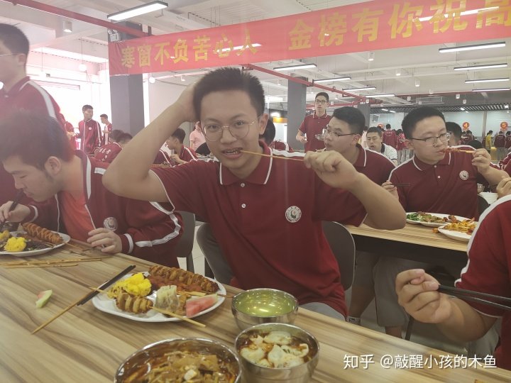 西安中高考补习班排名,高考倒计时只剩三天 你可能会讶异于丁准高考补习开云手机站