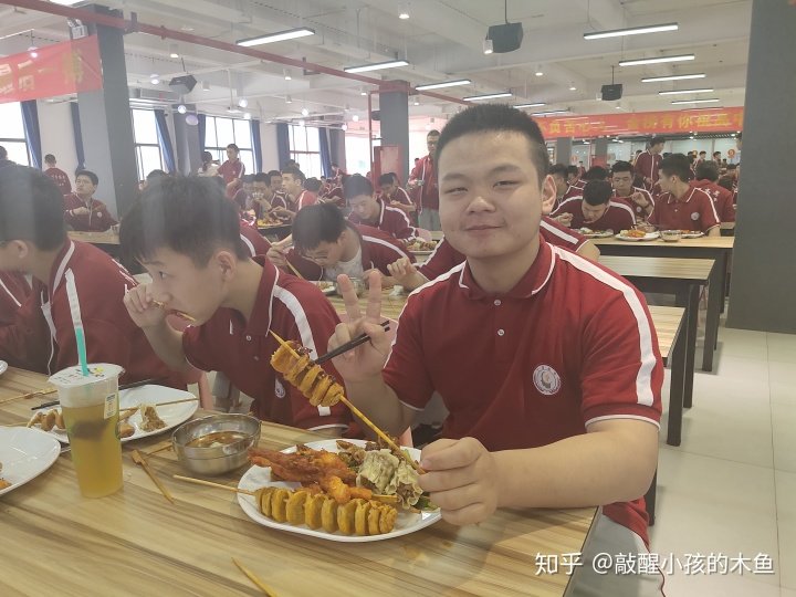 西安中高考补习班排名,高考倒计时只剩三天 但是丁准高考补习开云手机站登录入口使